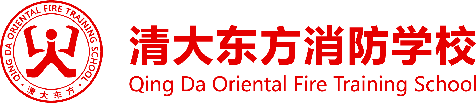 电瓶车违规停放、充电，罚款500-10000？谁来罚，怎么罚？